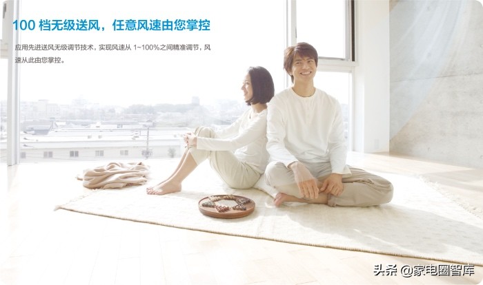 酷风空调好还是美的中央空调好,美的中央空调和酷风中央空调区别