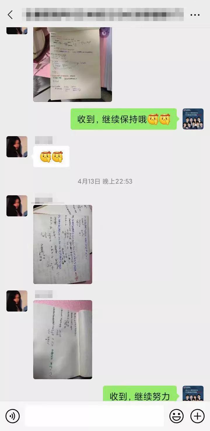 高考最后20天怎么快速提升分数,离高考还有45天如何才能提分