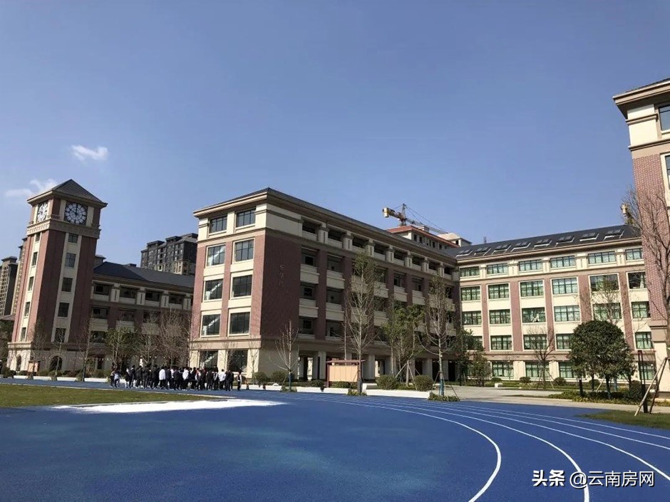 昆明哪些楼盘学校好,昆明十大顶级学区房有哪些