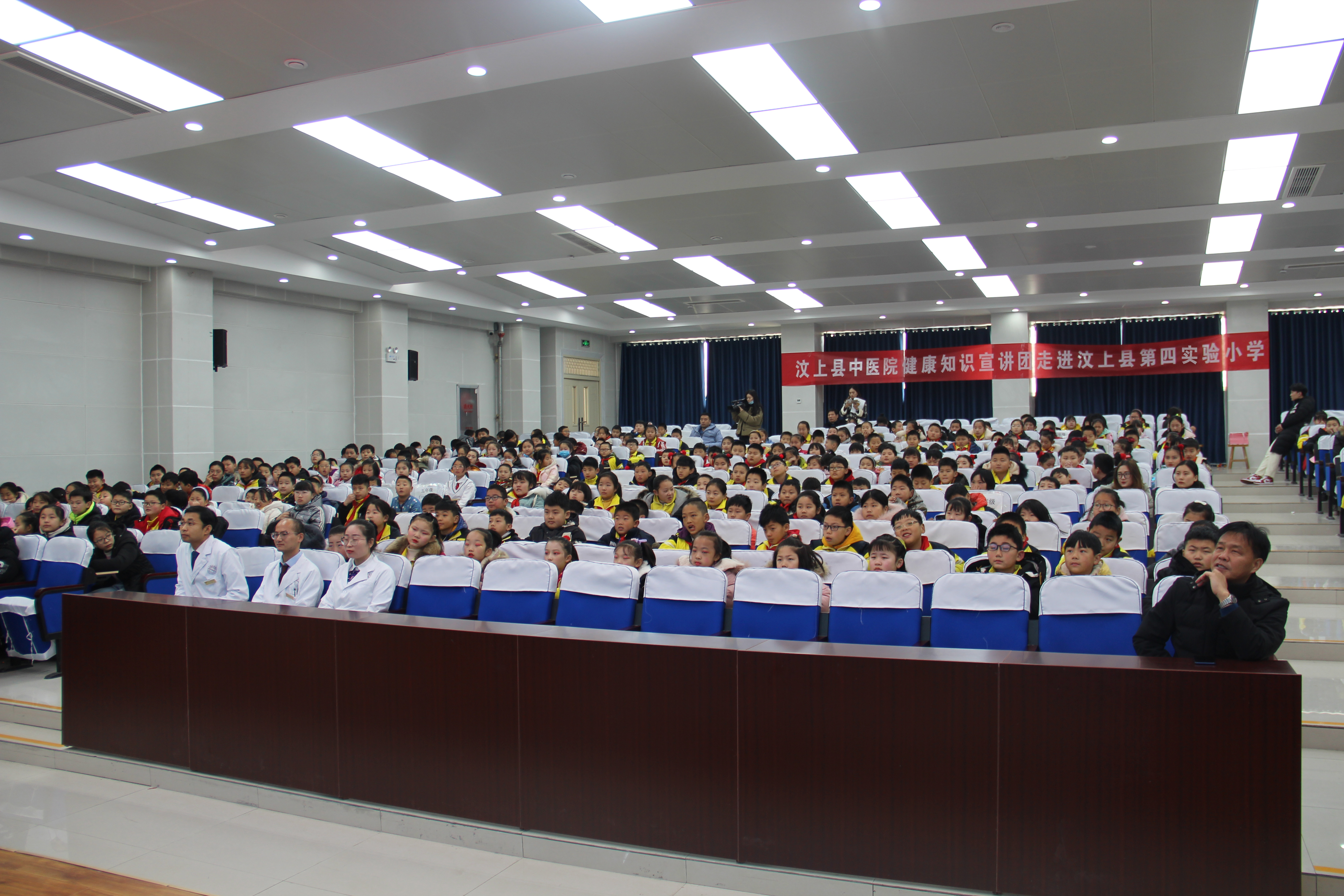 健康教育进校园,健康教育进校园促进孩子健康成长