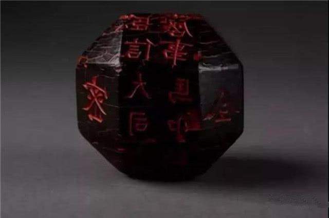 1989年，陕西一学生捡到“发光黑球”，10年后“煤球”成无价国宝