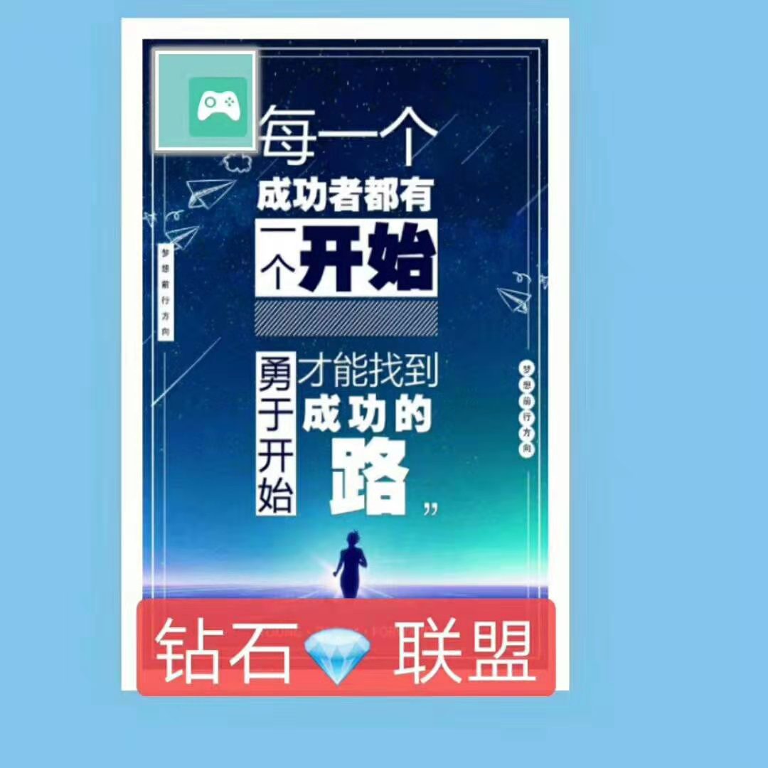 月入过万的网赚小项目,每天一个网赚项目