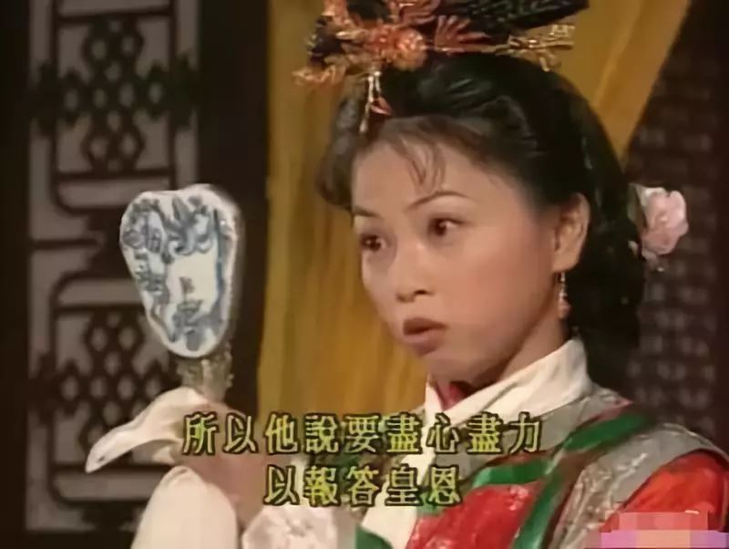 鹿鼎记韦小宝抱七个老婆是哪一集,鹿鼎记韦小宝七个老婆晕倒