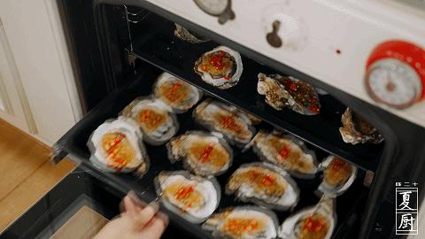 蒜蓉烤箱烤生蚝温度和时间是多少,烤箱烤生蚝蒜蓉做法教程