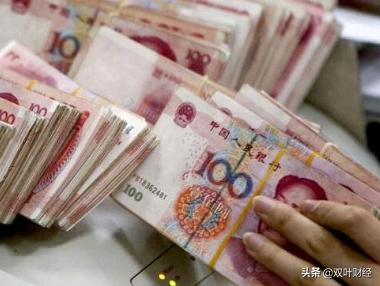 2022年银行开门红存款利率,2023年各大银行开门红存款利率