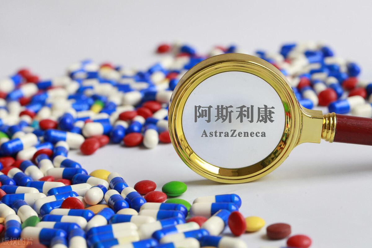 全球十大顶级制药公司,全球十大制药巨头