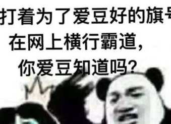 一个假自杀的尤文球迷，让半个足球圈都成为了笑话