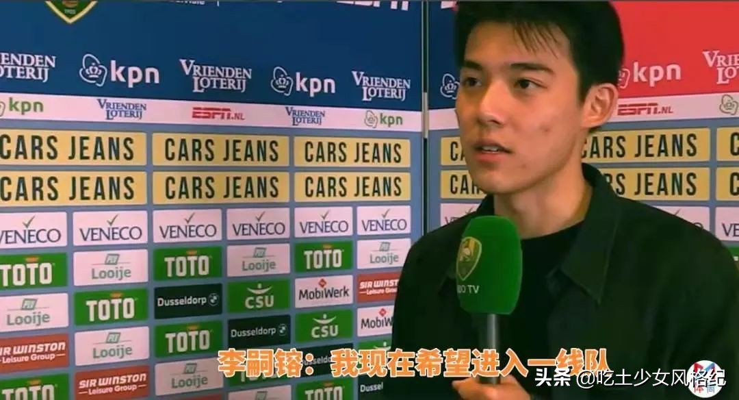 他们不配？青你3选手惹争议背后是内娱选秀颜值降级