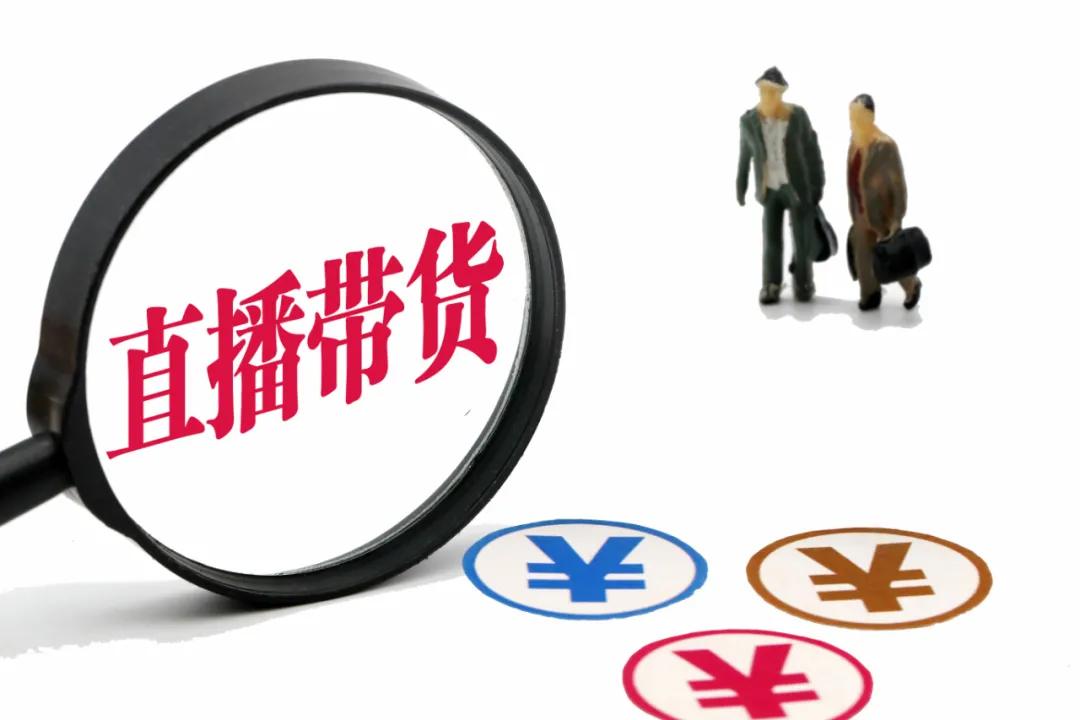 惠买集团风尚购物,惠买集团微信销售