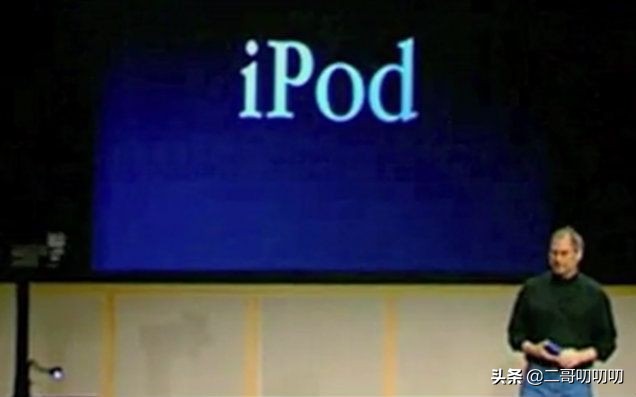 苹果mp3型号及价格表,苹果mp3最低价