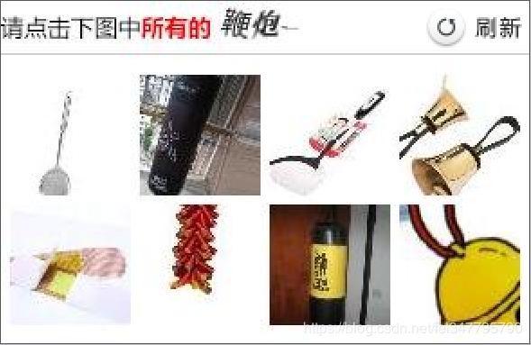 python实现12306自动抢火车票功能,python可以查询12306票吗