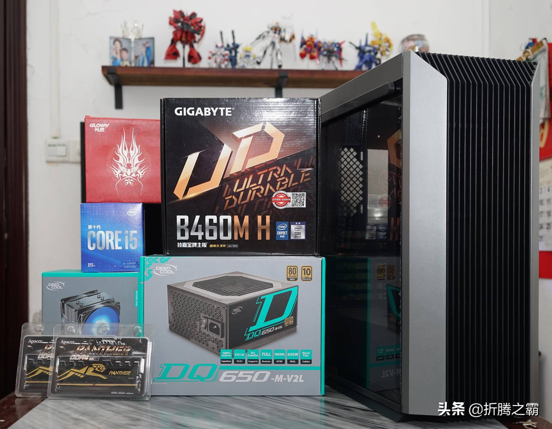 技嘉b460小雕加i510400f评测,技嘉b460主板哪个性价比最高