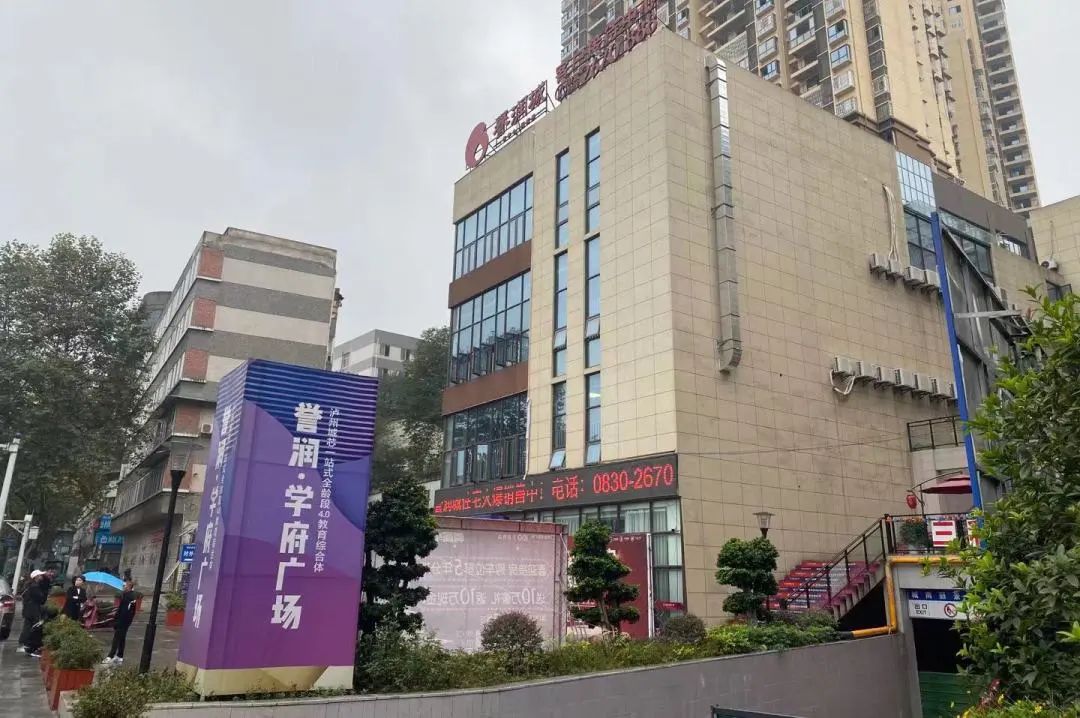 主城新盘实探,主城区热门新盘探访实录