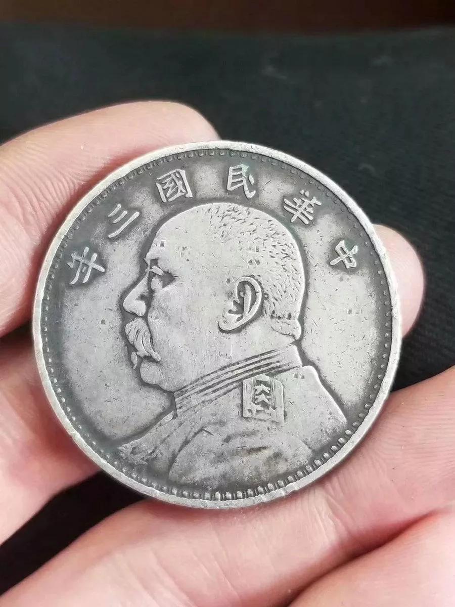 银元锈迹斑斑需要清洗吗,生锈的银币怎么洗