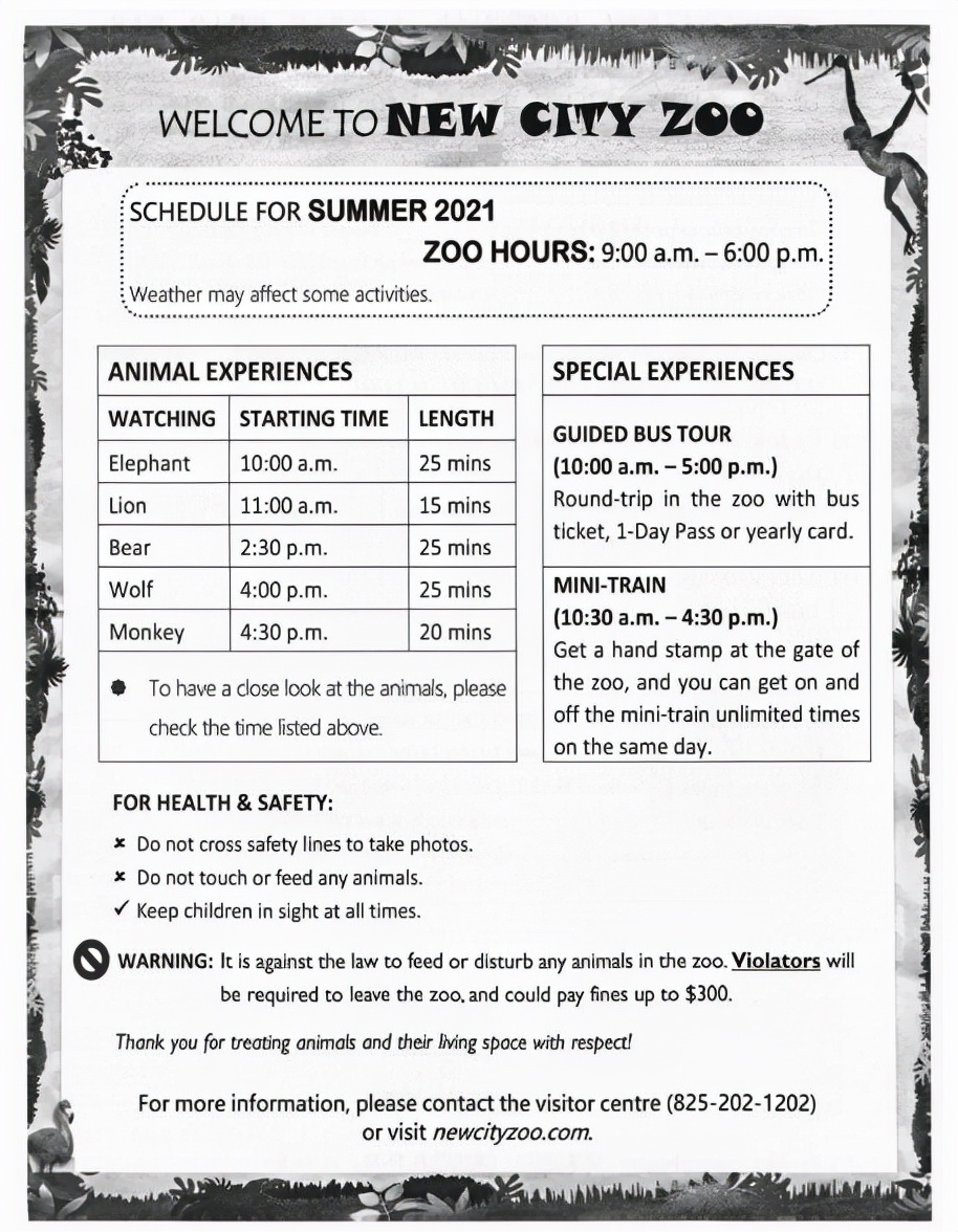2023年上海学业水平考试数学试卷,2019年学业水平考试英语试题