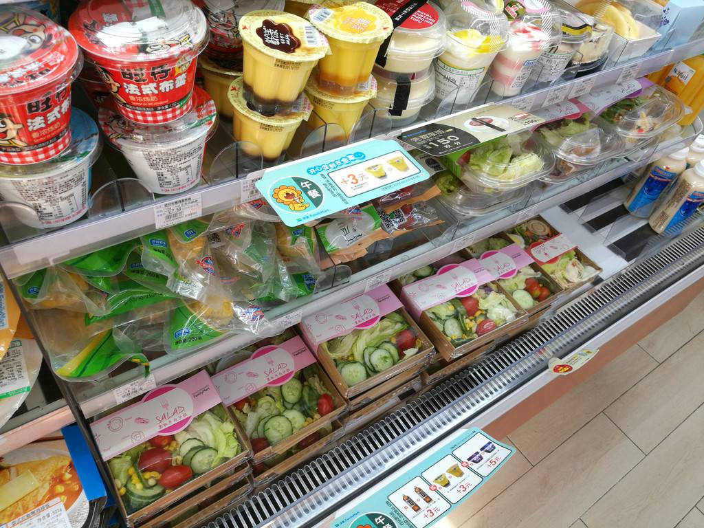 广州开24小时便利店的利润,广州便利店赚钱吗