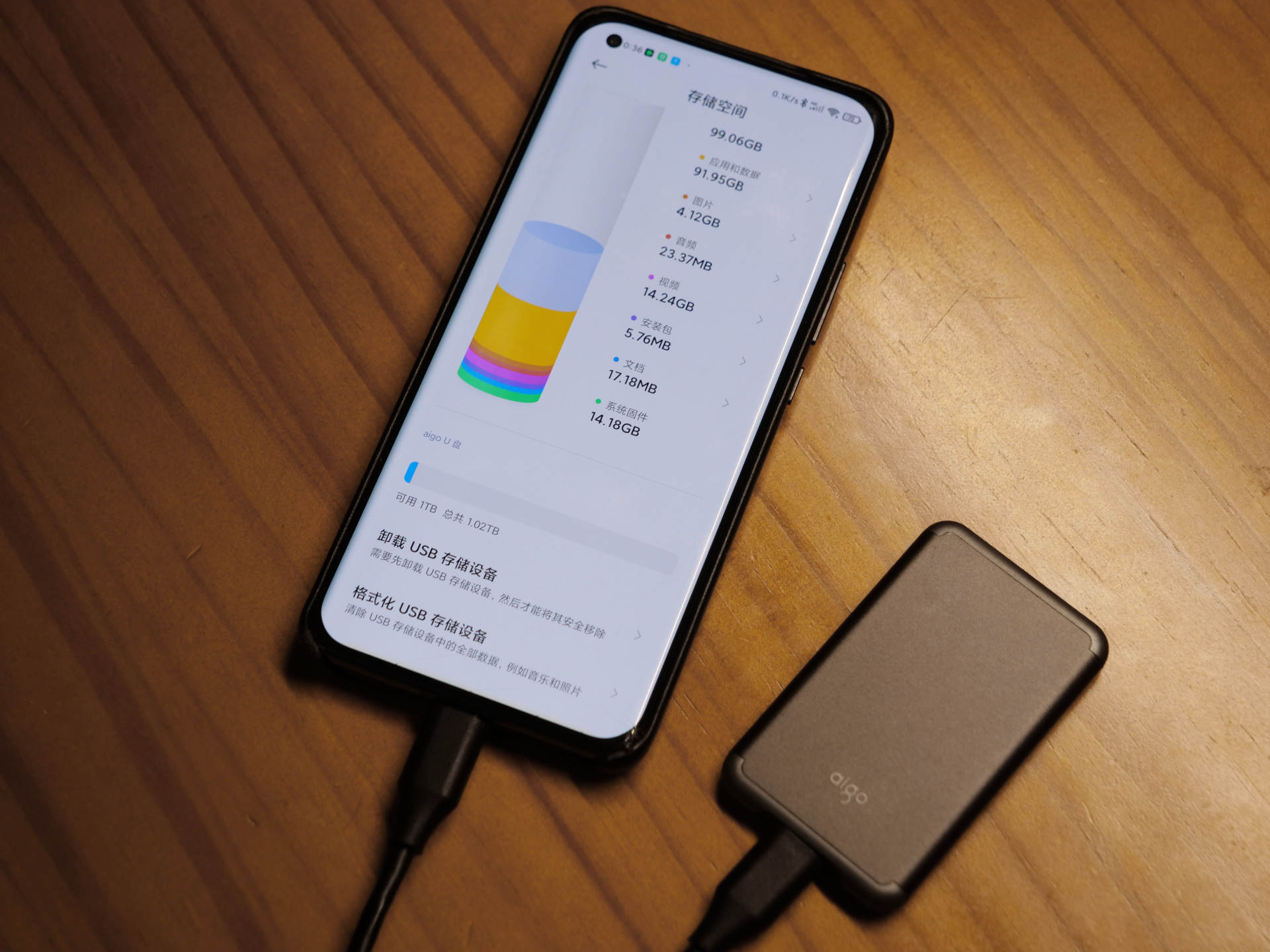 1t大固态和512g固态哪个好,爱国者固态硬盘s7和s7pro区别