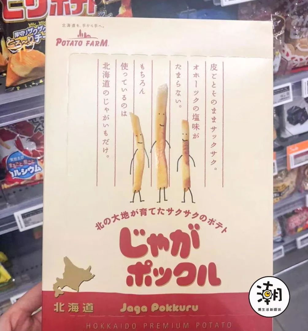 成都最大的进口超市,成都进口超市购物攻略