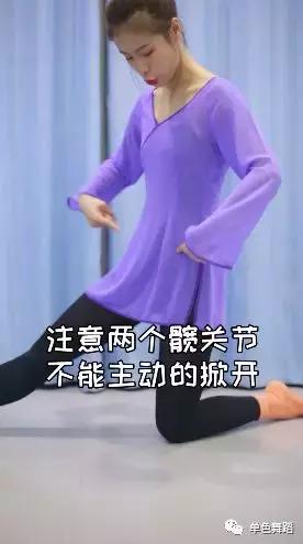 竖叉简单还是横叉简单,竖叉横叉怎么快速下去