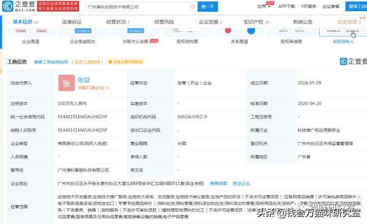 嘉传猫粮是毒猫粮吗,嘉传e85猫粮是毒猫粮吗