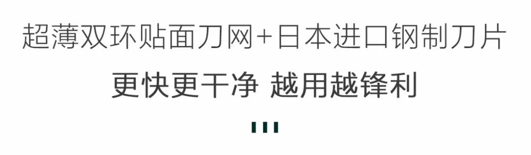 上线14天,成交28万台,男人买它都是为了面子