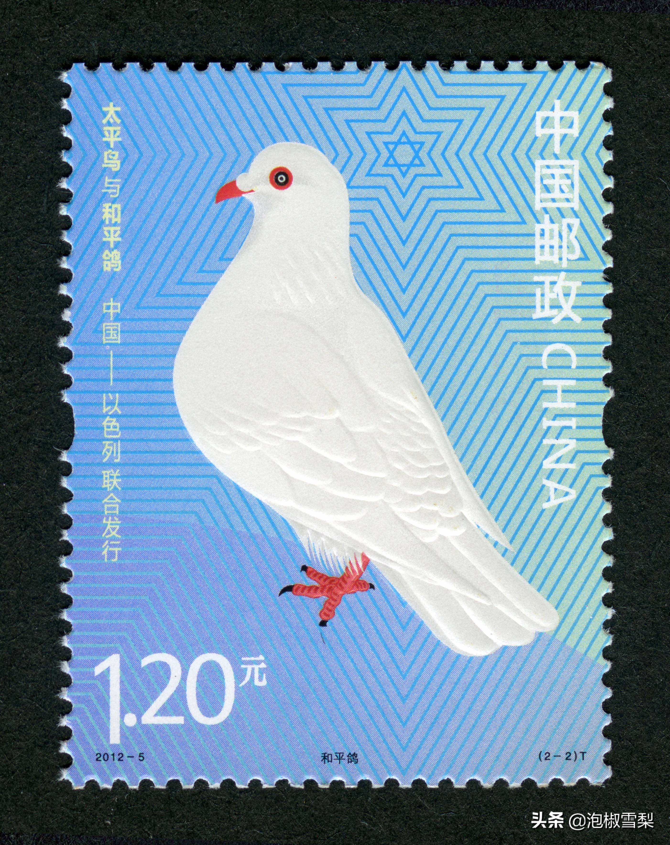 *八大十**.刘三姐.和田玉.伦敦奥运.丝绸之路-2012年全年邮票欣赏