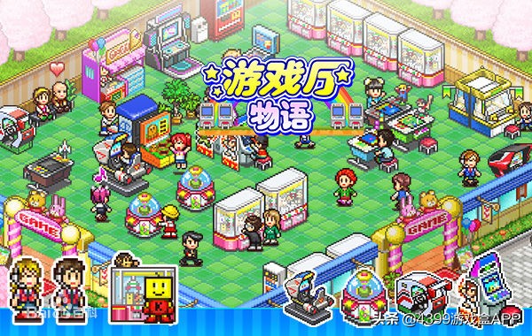 人生必玩的几款高分游戏,游戏10大震撼时刻游戏推荐