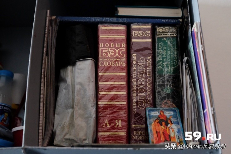 俄罗斯白天鹅监狱有多可怕,俄罗斯黑海豚监狱关押恐怖分子