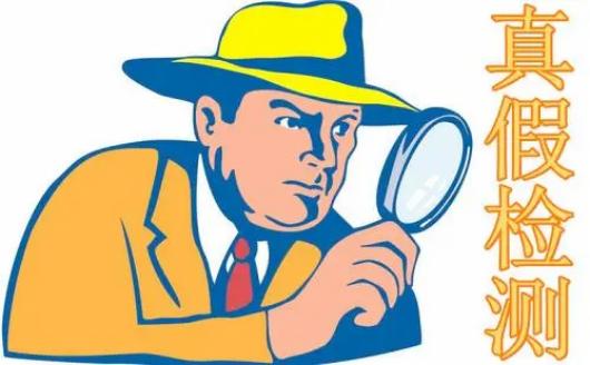 祛眼袋推荐什么方法,祛眼袋什么方法最靠谱