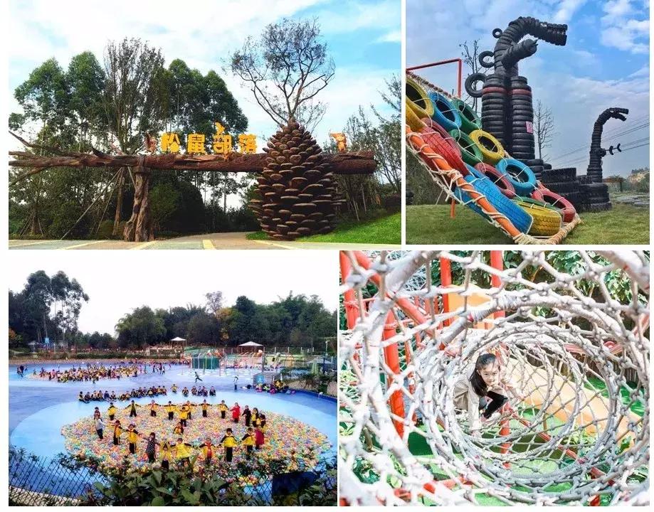 休闲农业与乡村旅游策划书,休闲农业与乡村旅游的项目策划书