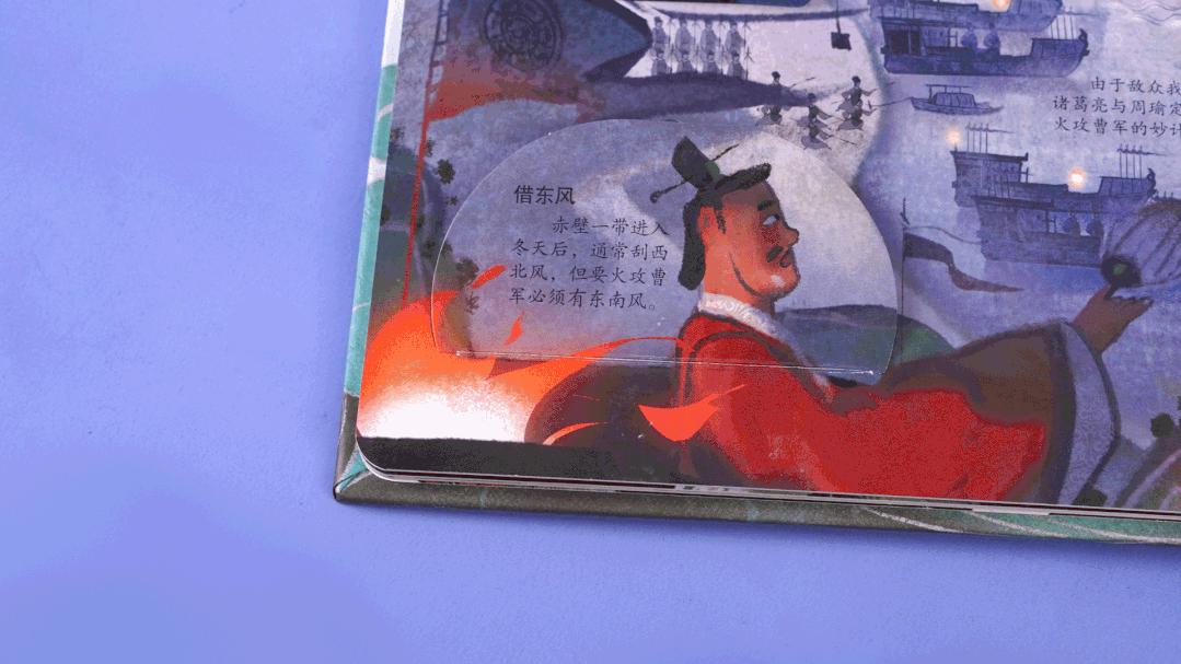 中国古典名著四大名著,名著经典解读四大名著