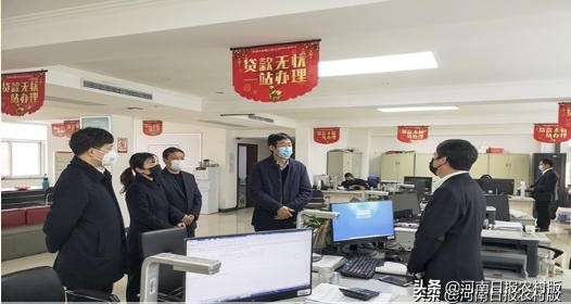 为农商行高质量发展献策,银行助企纾困优化营商环境