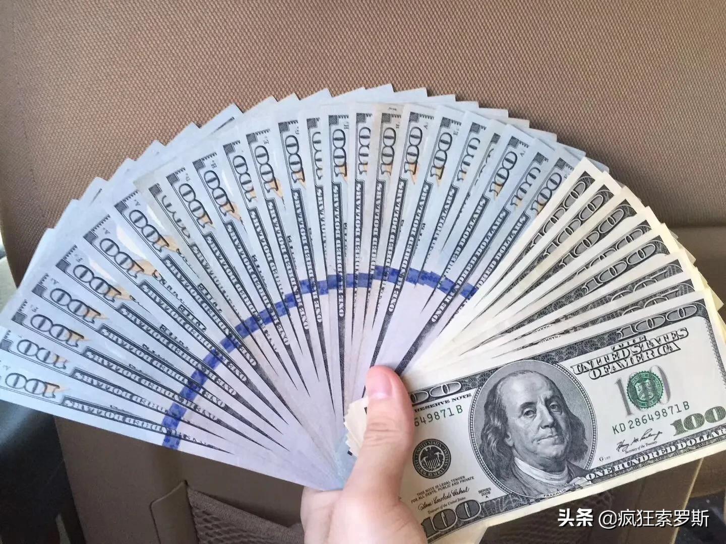 外汇黄金稳定盈利方法,外汇黄金交易能赚钱吗现在