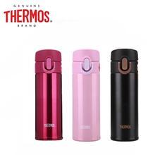 膳魔师保温杯测评,膳魔师保温杯测评儿童