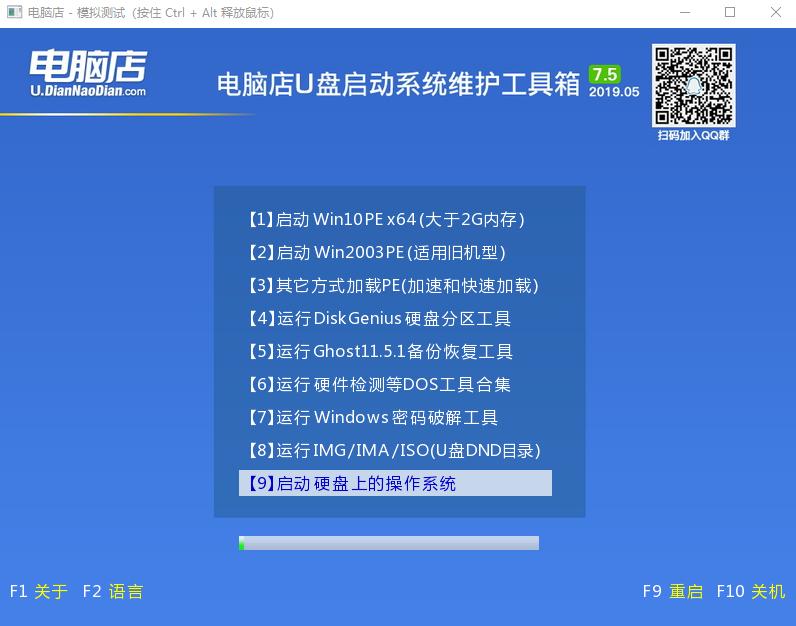 怎么恢复电脑桌面上的文件,电脑桌面上的文件不见了怎么恢复