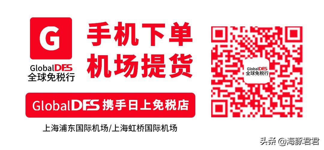 lancome兰蔻持妆粉底液多少钱,lancome兰蔻菁纯卓颜日霜50ml