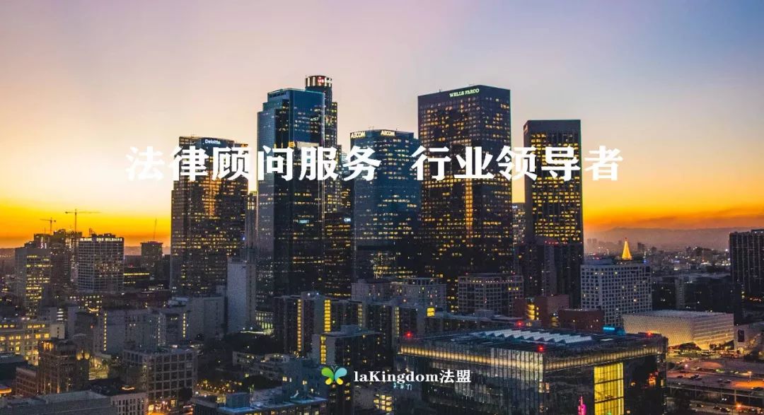 律所发展面临的瓶颈,律所的发展与展望