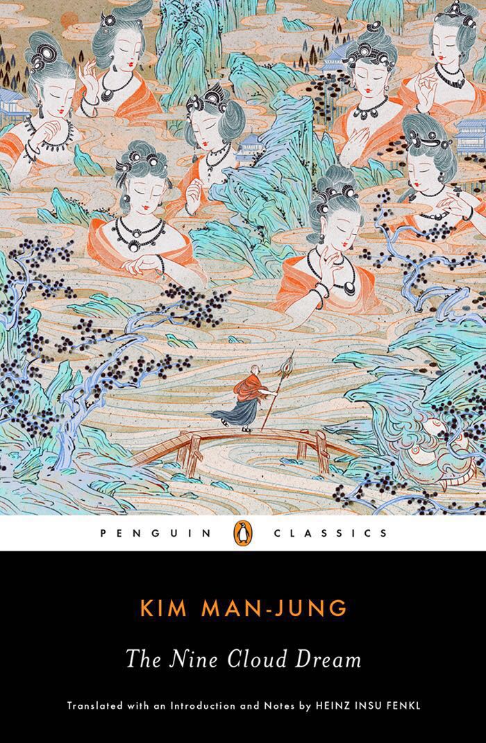 阮菲菲神秘博士作品解析,阮菲菲神秘博士海报分析