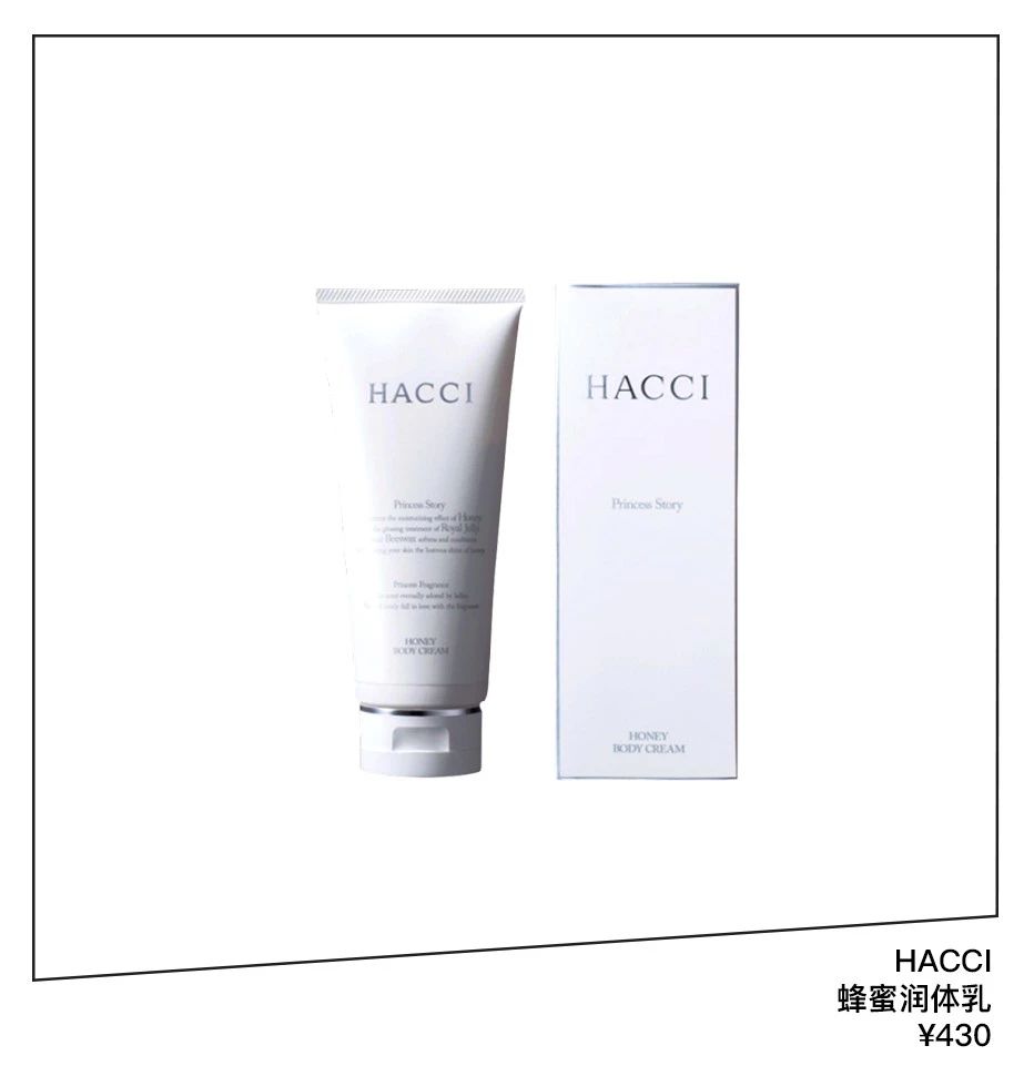 阿娇保养皮肤方法,听阿娇诉说人生故事