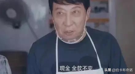 安心家政保洁培训,安心家族