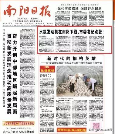 开车从来都不加油只加水省钱,开车加油不用钱是什么体验