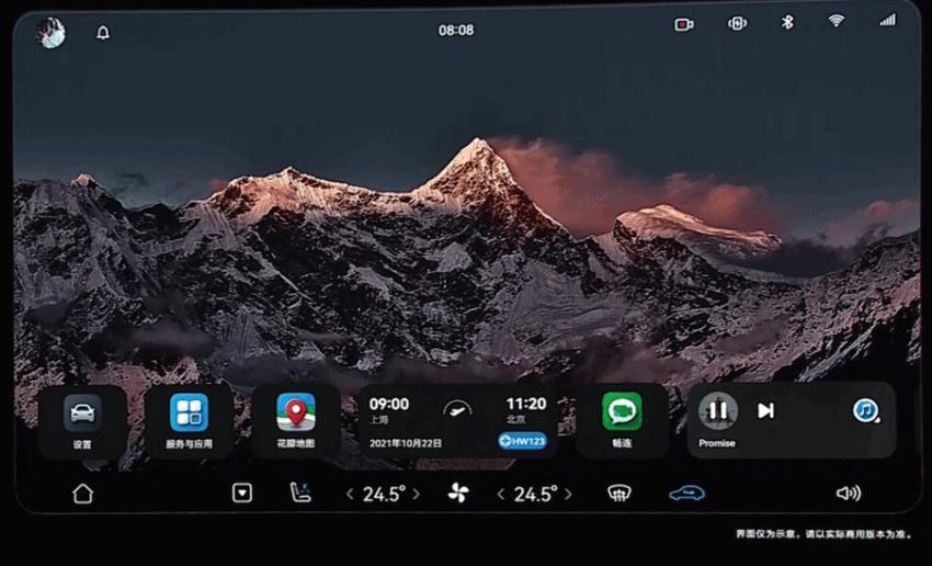 华为和苹果谁厉害,华为到底厉害在哪里