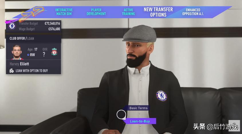 fifa21生涯模式剧情,fifa21个人生涯模式攻略