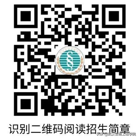 建筑类报考指南,2023报考指南工程建筑学校