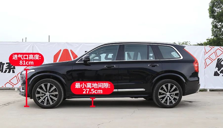 XC90沃尔沃能越野吗,沃尔沃xc90怎么改装户外越野