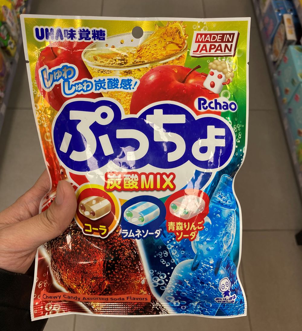 不用去岛国，国内便利店几十种日本网红品任你选