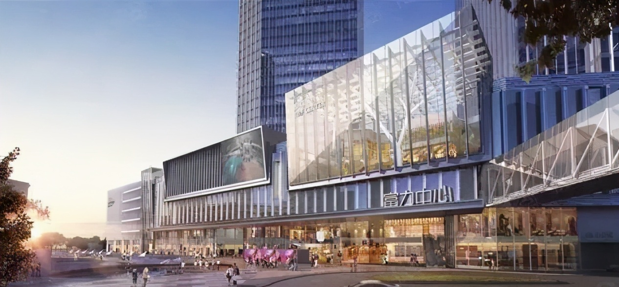 北京通州富力广场项目,通州富力下沉广场