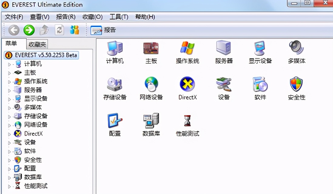 电脑系统驱动安装哪里,电脑系统驱动安装顺序重要吗