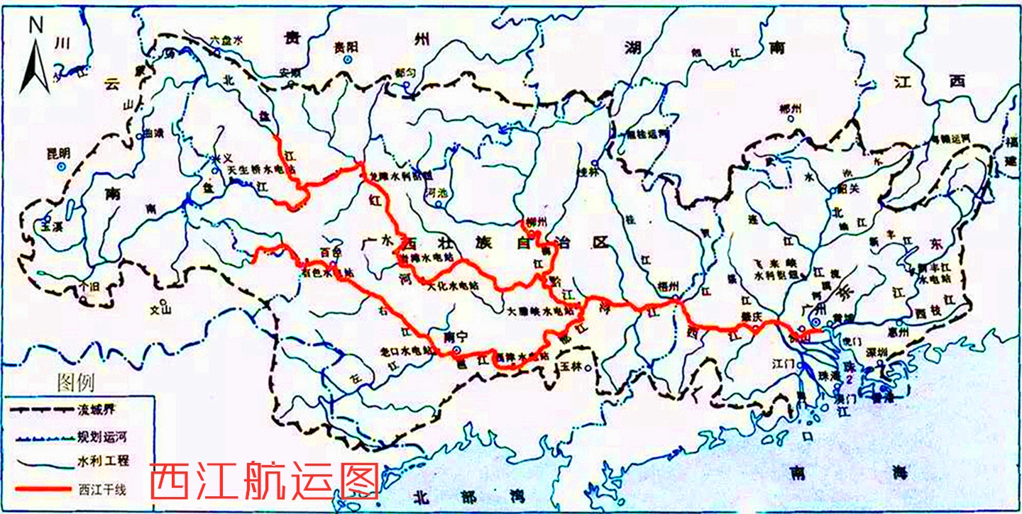 梧州百年商埠繁华景象,梧州曾经的辉煌历史