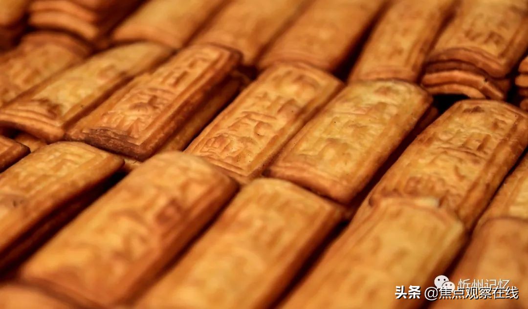 忻州必吃的十大美食,忻州十大老字号美食